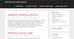 Desktop Screenshot of malayalamkambikadha.com